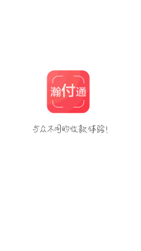 嫸ͨappٷv1.0.9 °