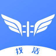 朋�B找活app最新版v1.1.9 安卓版