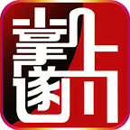 掌上遂川app最新版v4.6.5 安卓版