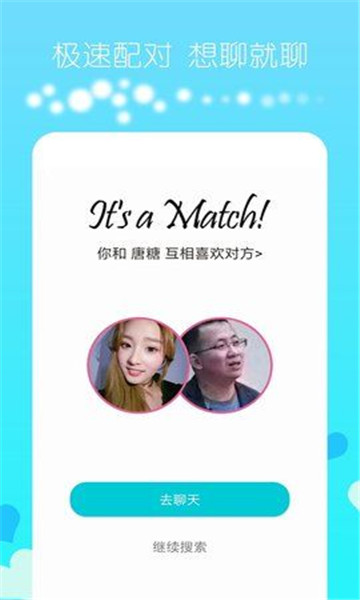 һ罻app׿v1.0 °