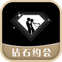 钻石约会app手机版v1.0.16 最新版