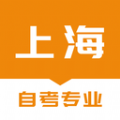 上海自考之家app最新版v1.0.0 安卓版