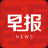 南国早报数字报刊app最新版