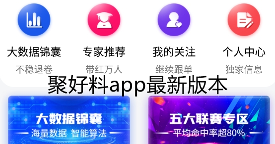 ۺapp°汾