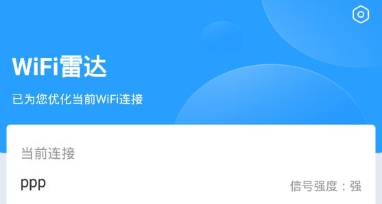 WiFi״רҵ