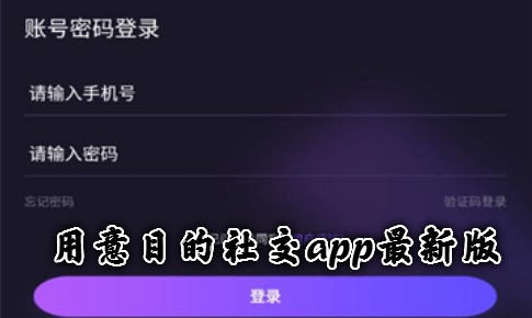 Ŀ罻app°