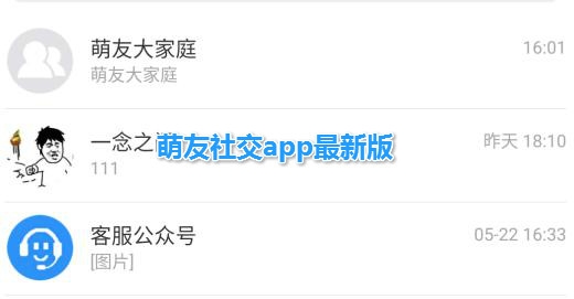 罻app°