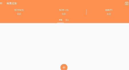 appٷ