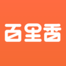 百里香app安卓版v1.3.3最新版
