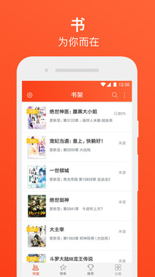 麣׷С˵app°v1.3.2 ֻ