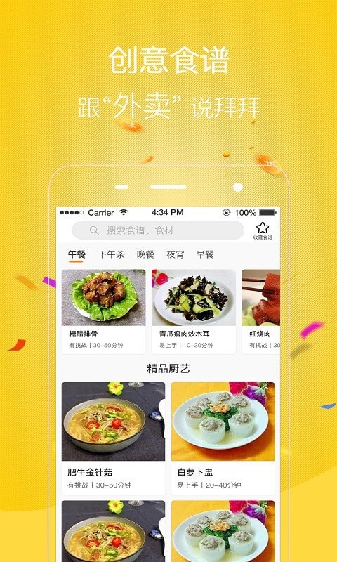 ѻݶѡapp°v1.0.0 Ѱ