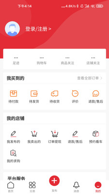 ţappֻv1.0.1 ׿