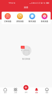 ţappֻv1.0.1 ׿