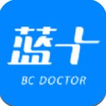 蓝十医生app最新版v0.4.15 安卓版