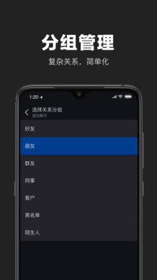 罻appֻv1.5.0511 °