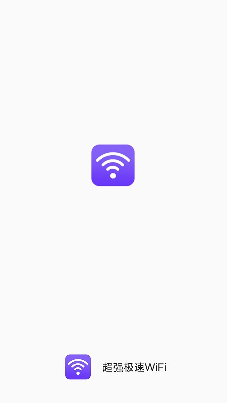 ǿWiFiapp׿v1.1.9 °