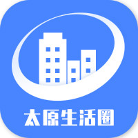 太原生活圈app最新版v1.0.10 手机版