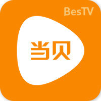 BesTV当贝影视安卓版(现BesTV哈趣影视)