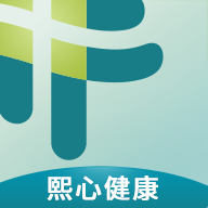 熙心健康体检中心app安卓版v3.18.8 官方版