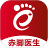 赤�_�t生app手�C客�舳�v1.0 最新版