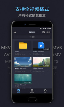 2021App°v1.1 ׿