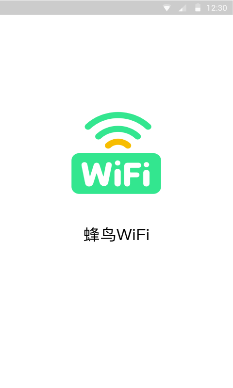 WiFi°v1.0.0 ֻ