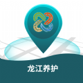 龙江养护app安卓版v1.0.0 手机版