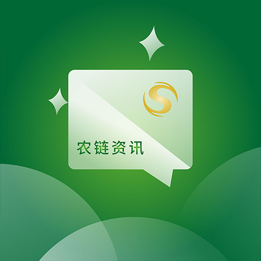 农链资讯app最新版v1.0 手机版