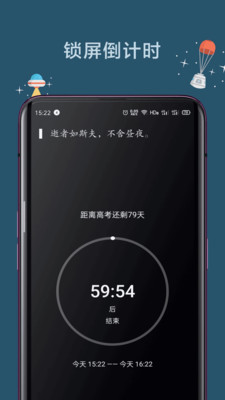 Զֻapp°v4.9.9.8.3 ٷ