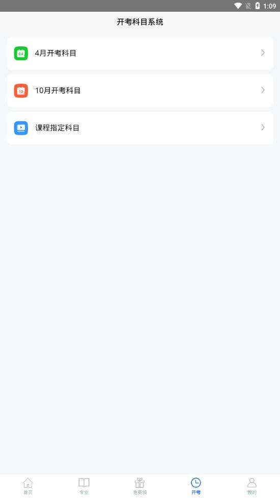 Կ֮appֻv5.0.2 °