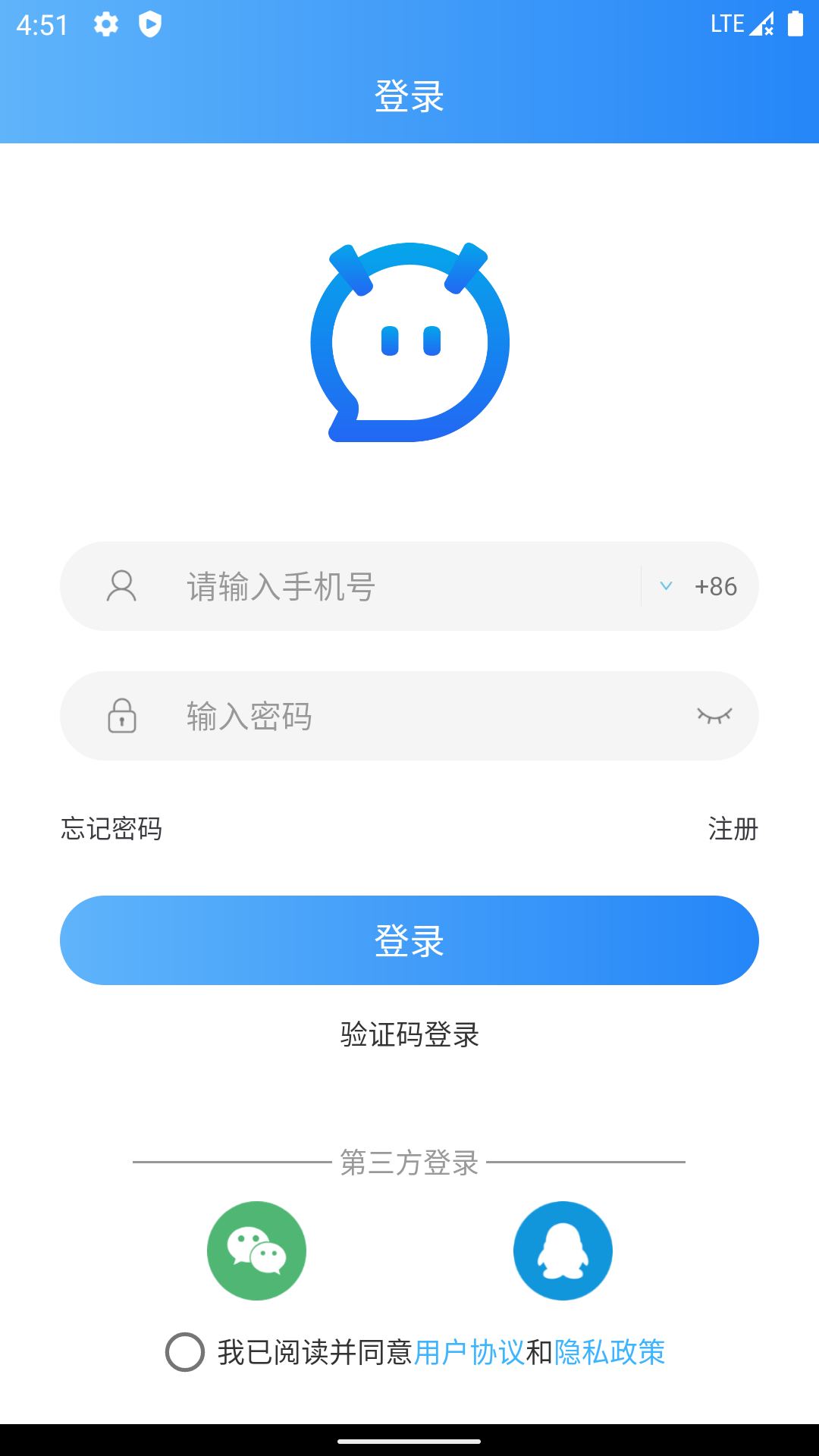 罻app°v1.0.0 ֻ