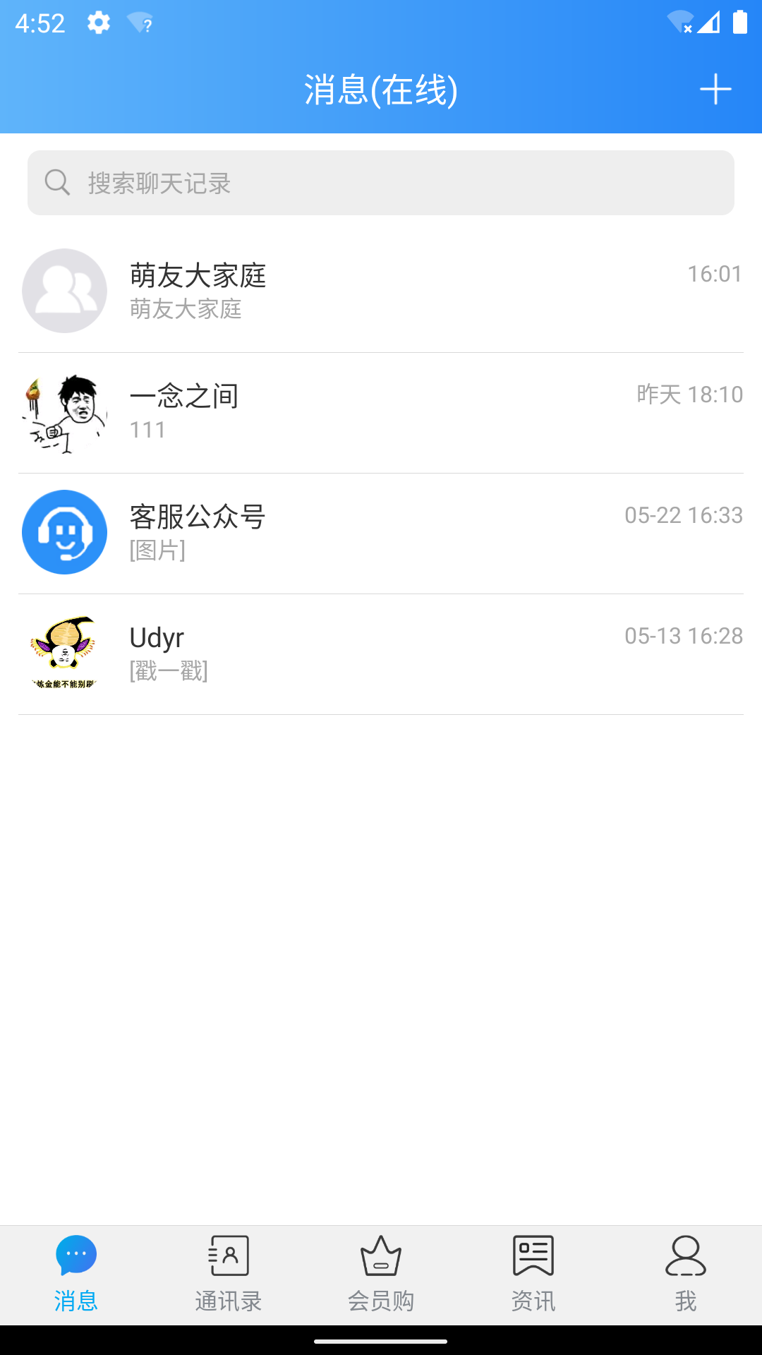 罻app°v1.0.0 ֻ