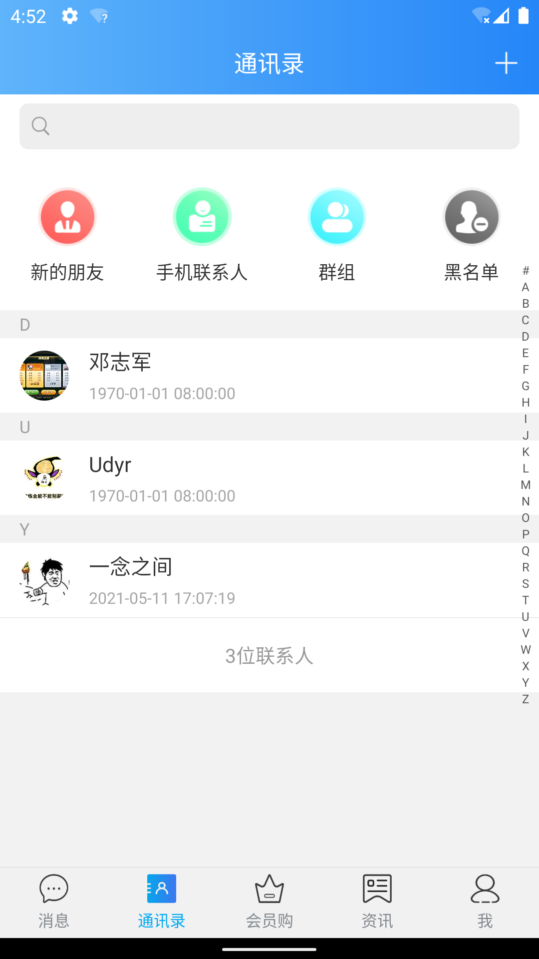 罻app°v1.0.0 ֻ