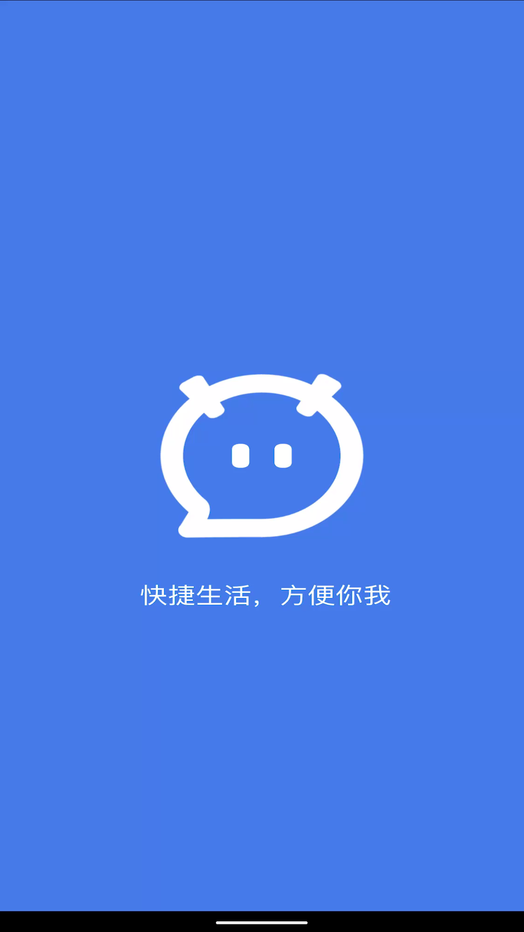 罻app°v1.0.0 ֻ