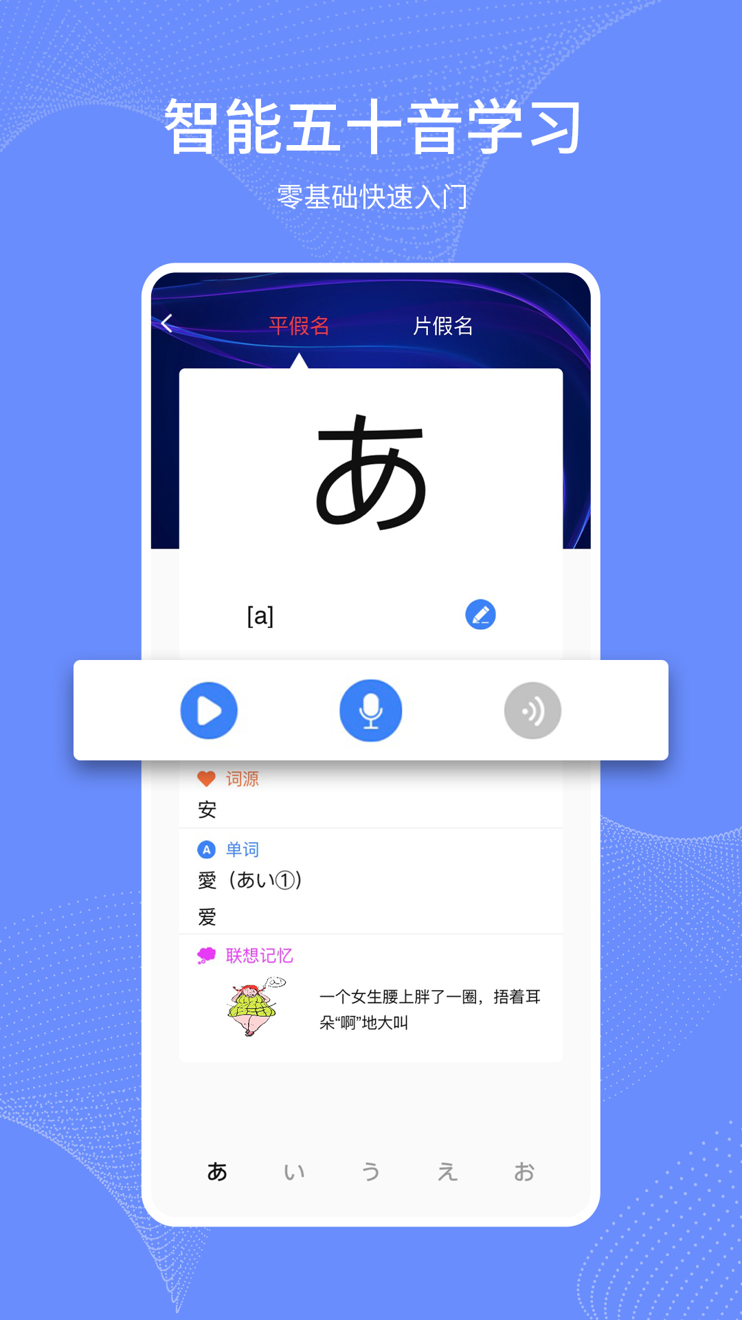 ѧϰͨapp׿v1.0.0 Ѱ