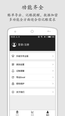 appٷv20210528 °
