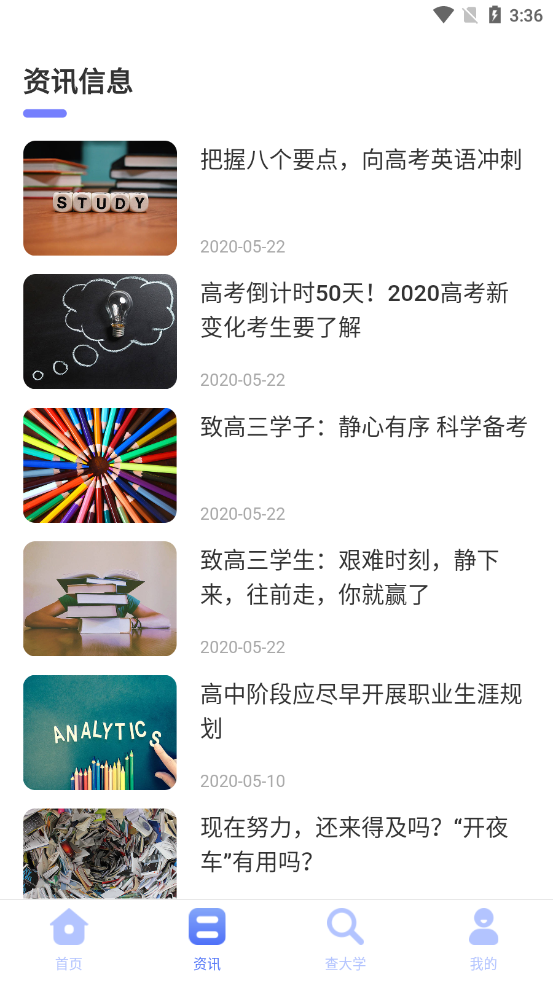 ߿һapp°v3.1.1 ٷ