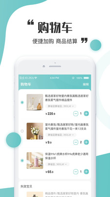 ໨app°v1.0 ׿