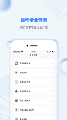 Կ֮app°v1.0.0 Ѱ