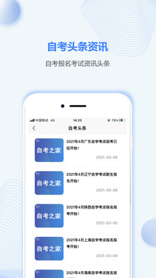 Կ֮app°v1.0.0 Ѱ