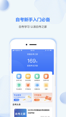 Կ֮app°v1.0.0 Ѱ