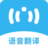 名车语音翻译app安卓版v1.0.2 最新版