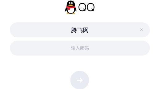 QQ8.80汾