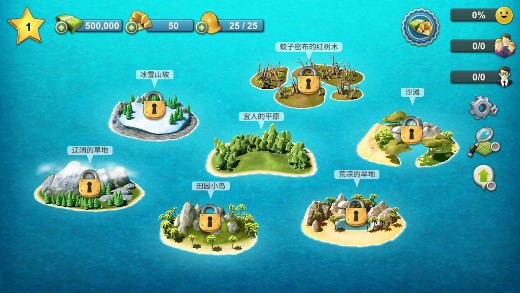 City Island 4 Sim Tycoonе4v1.9.2 İ