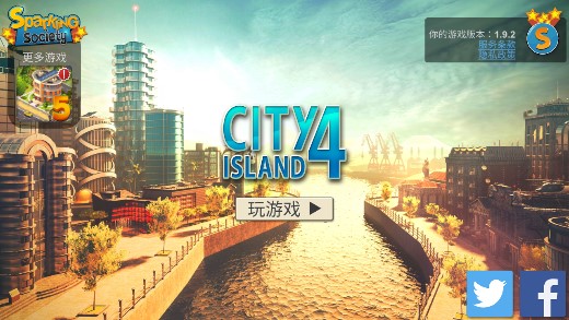 City Island 4 Sim Tycoonе4v1.9.2 İ