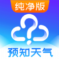 天气预报日历天气app官方版v4.7.0 免费版