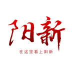 云上阳新app安卓版v1.2.4 最新版
