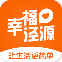 幸福泾源外卖app安卓版v5.2 最新版