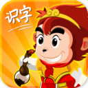 悟空�R字app免�M版v2.24.2 最新版