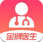金牌医生app安卓版v1.0.29 最新版